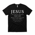 Hebrew Messiah Tee S Men's T-Shirt Soulful Faith Christian Apparel & Jewelry