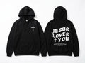 Jesus Loves You Hoodie Black Men's Hoodie Soulful Faith Christian Apparel & Jewelry